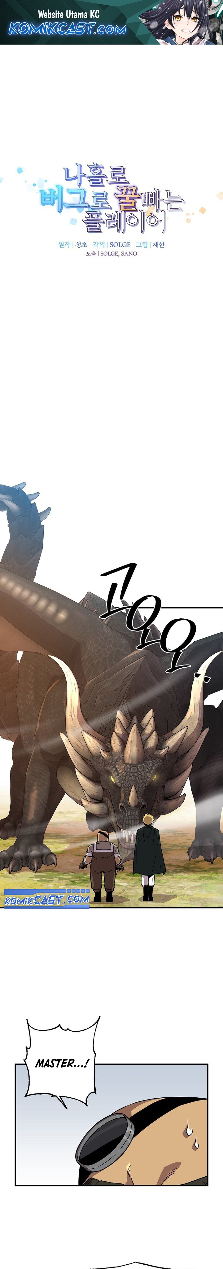 I Am Player Who Suck Alone Chapter 149 Bahasa Indonesia